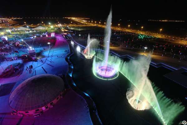 King Abdullah Environmental Park