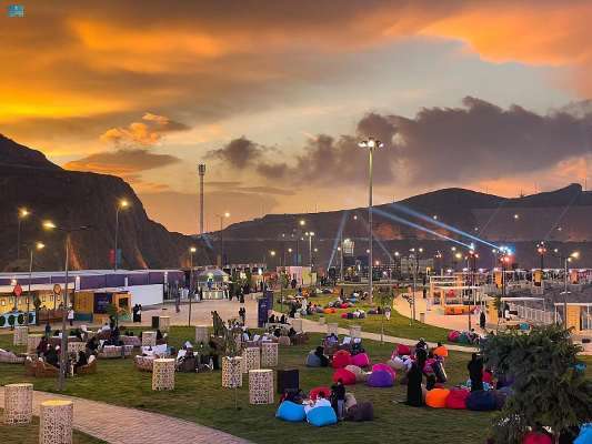 Abha Summer Festival