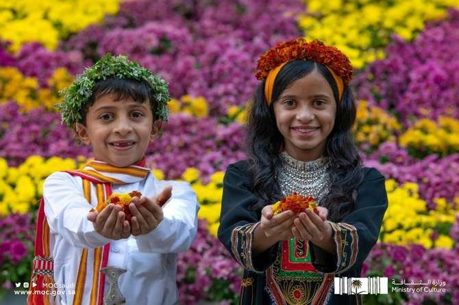 Flowerman Festival