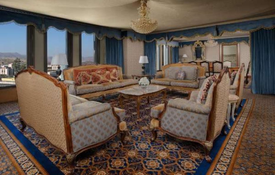 InterContinental Taif by IHG
