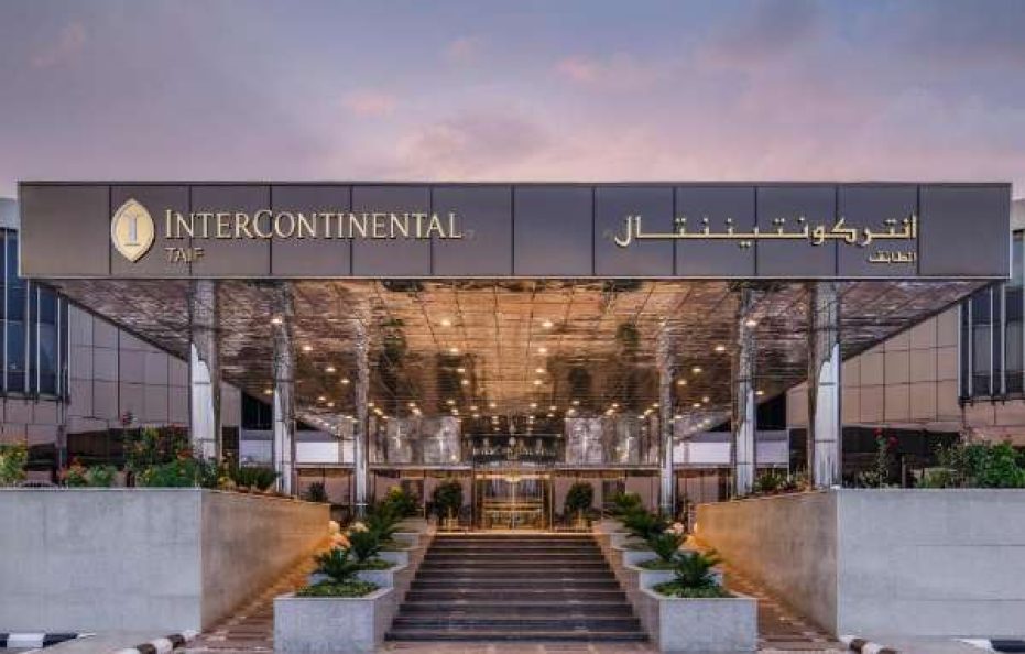 InterContinental Taif by IHG