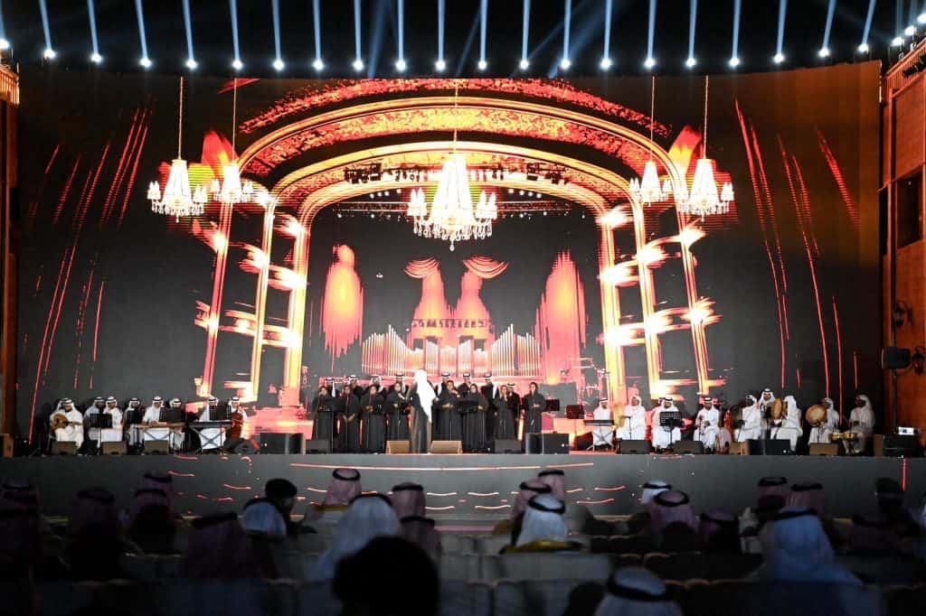Jazan Winter Festival