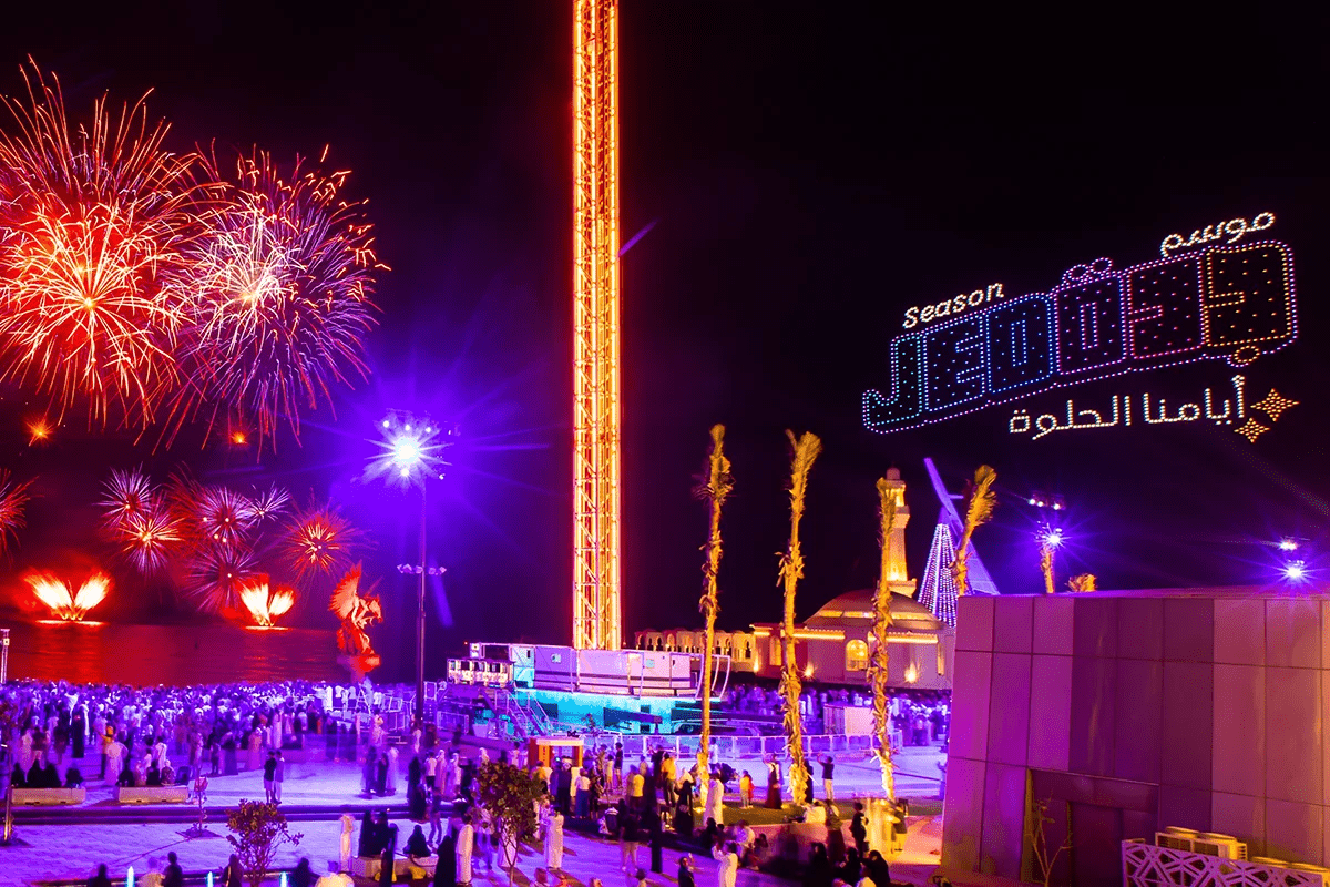 Jeddah Season (Summer Festival)