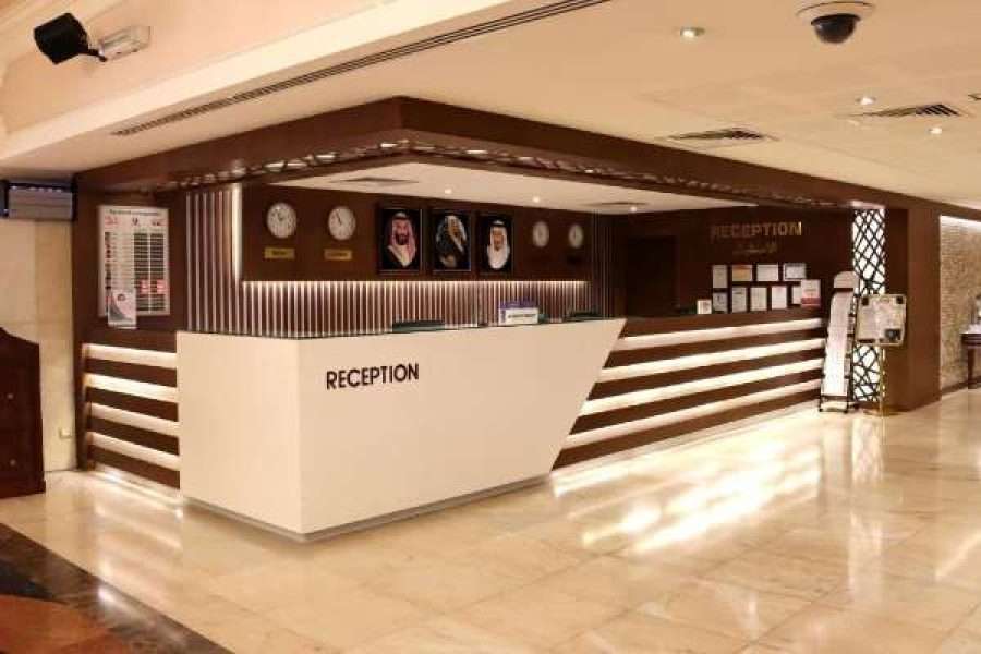 Le Meridien Medina