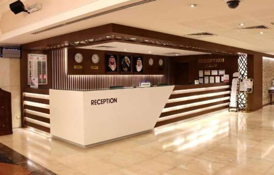 Le Meridien Medina