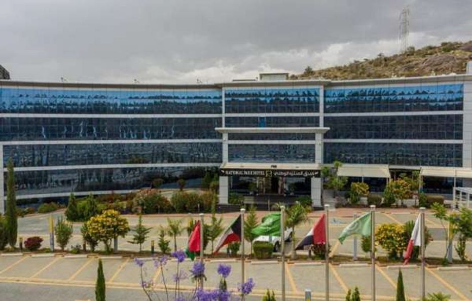 National Park Hotel