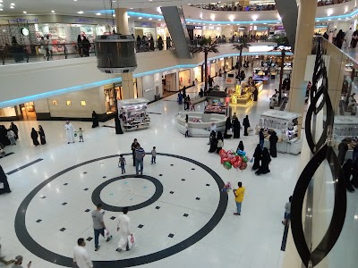 Riyadh Gallery Mall