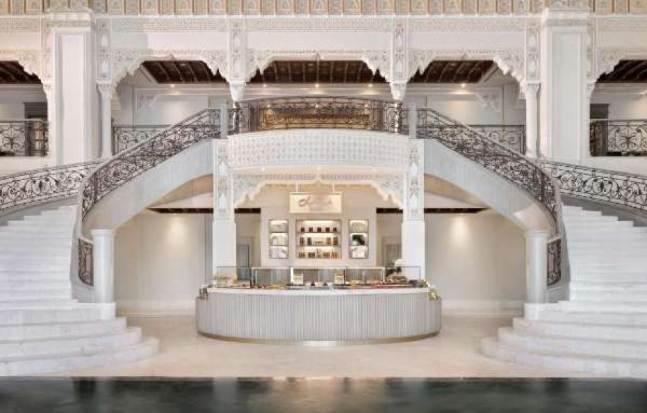 Al Ahsa InterContinental by IHG