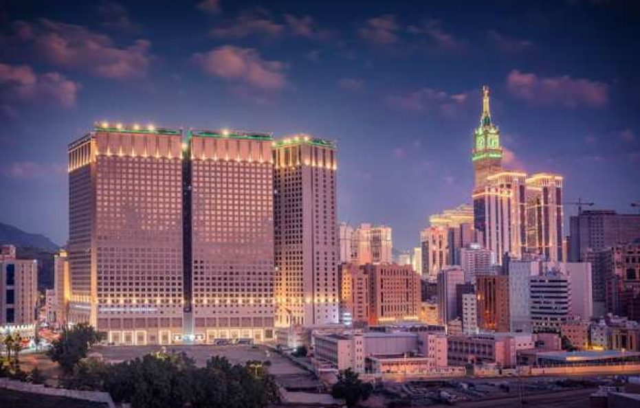 Al Kiswah Towers Hotel