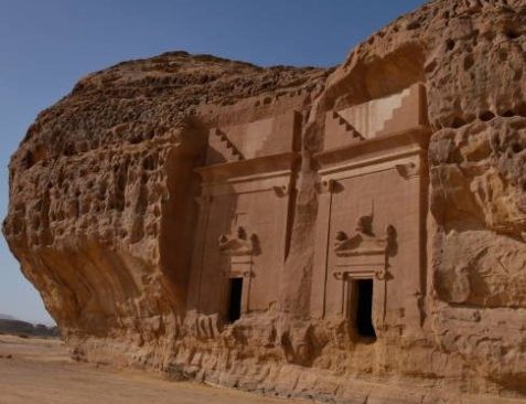 AlUla