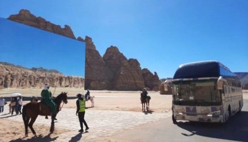 Esperienza turistica