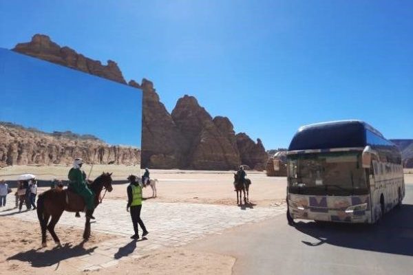 Experiencia Turística
