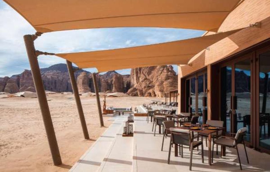 Banyan Tree AlUla