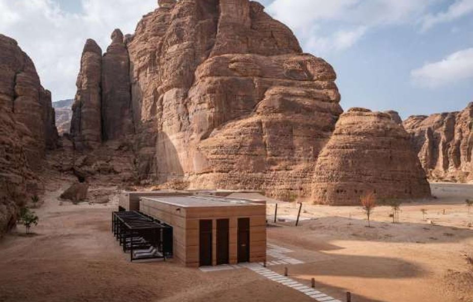 Banyan Tree AlUla