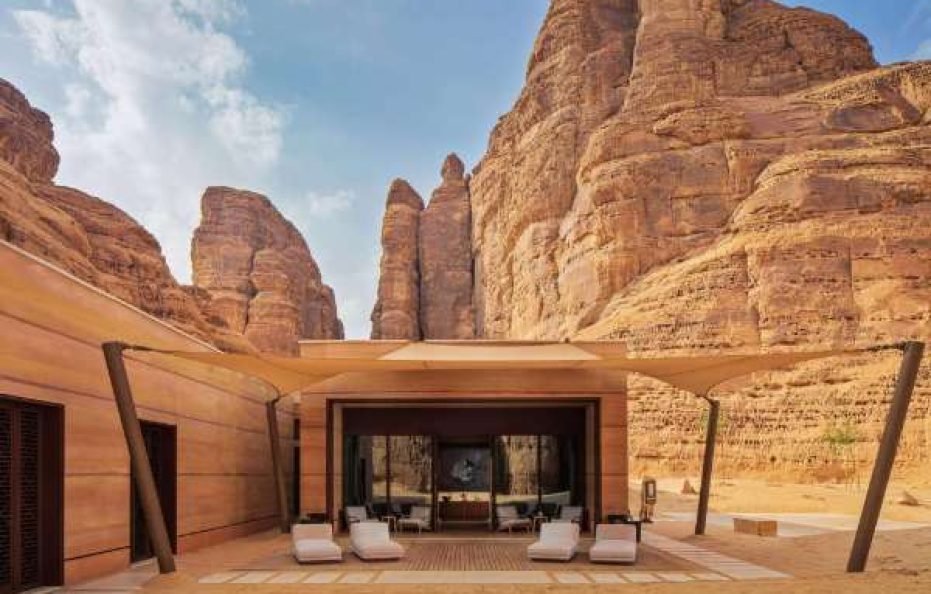 Banyan Tree AlUla