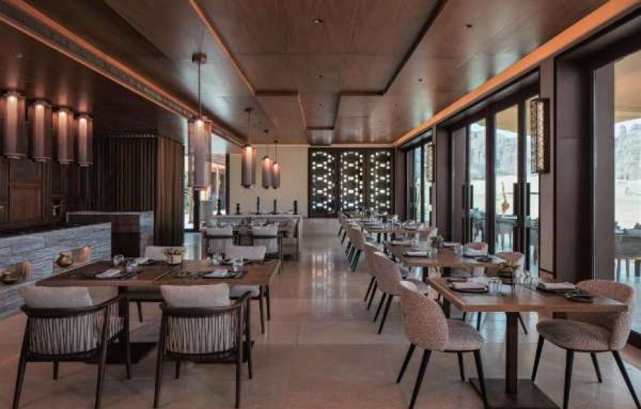 Banyan Tree AlUla