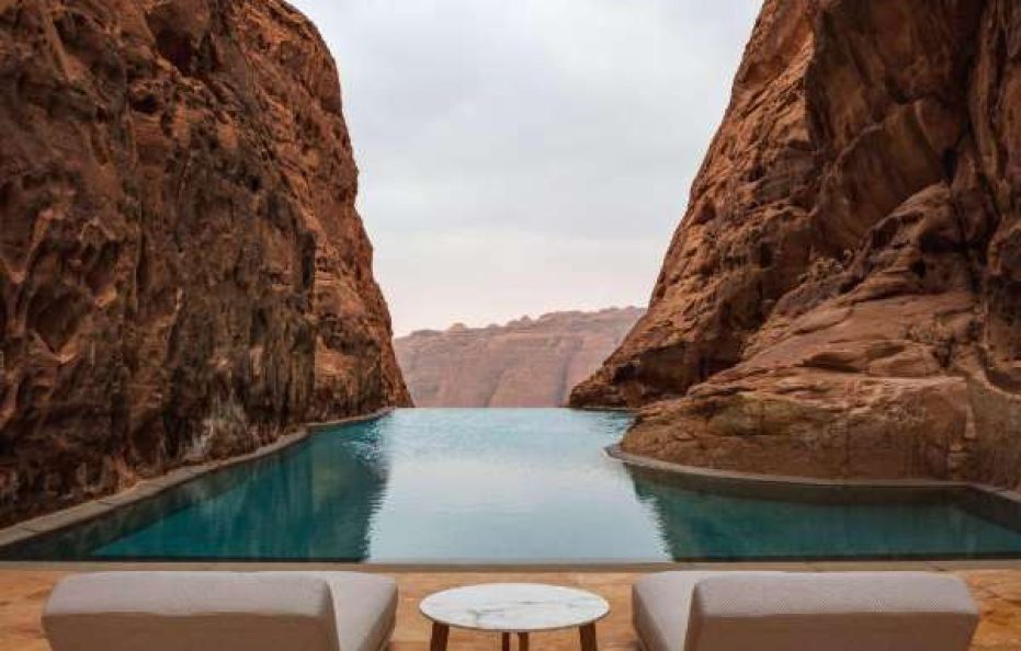 Banyan Tree AlUla