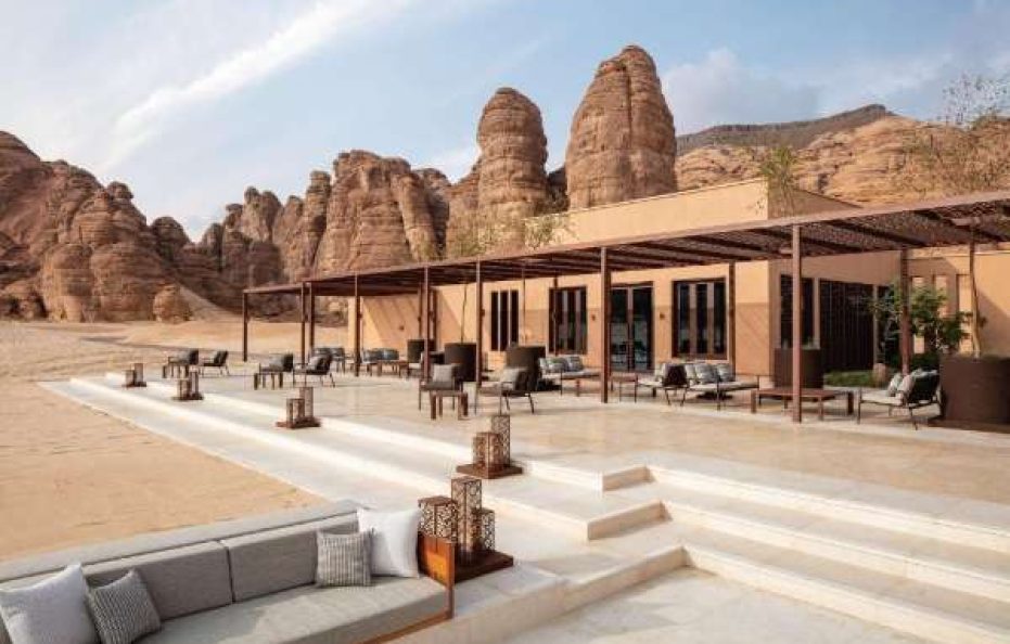 Banyan Tree AlUla