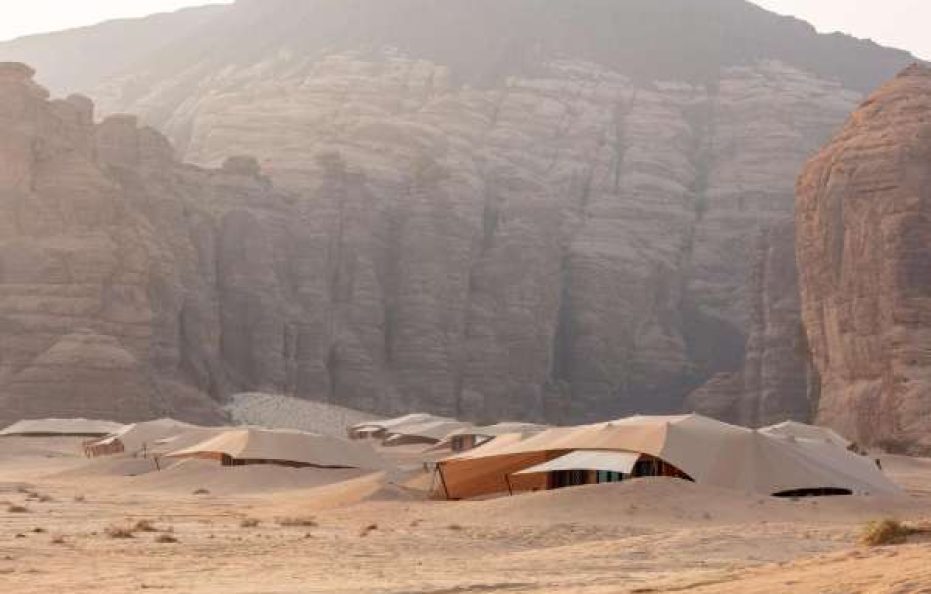 Banyan Tree AlUla