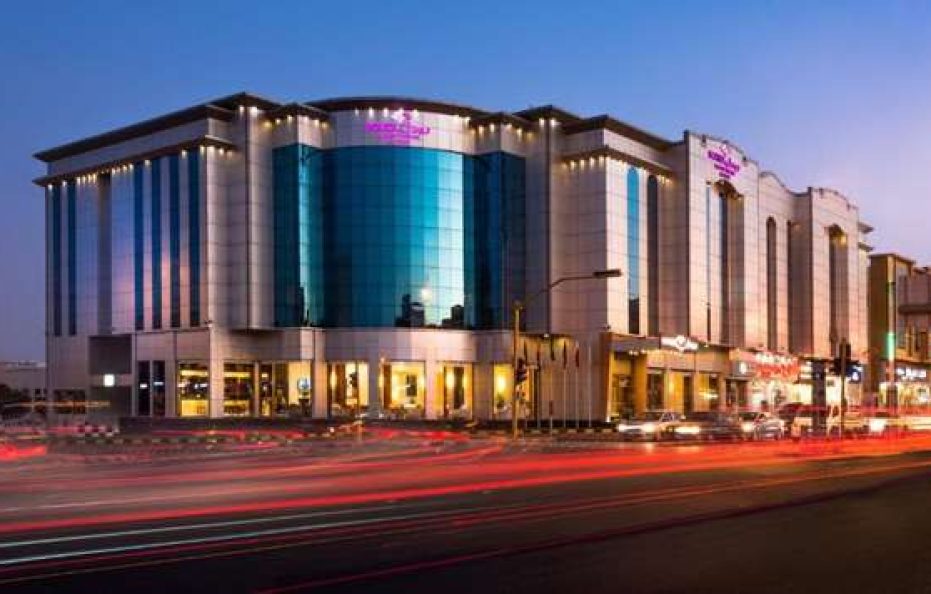 Boudl Taif