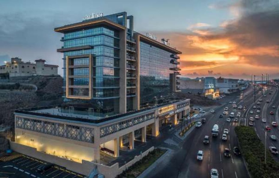Citadines Abha