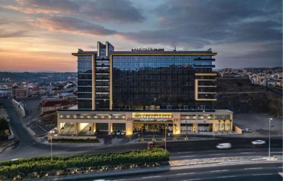 Citadines Abha