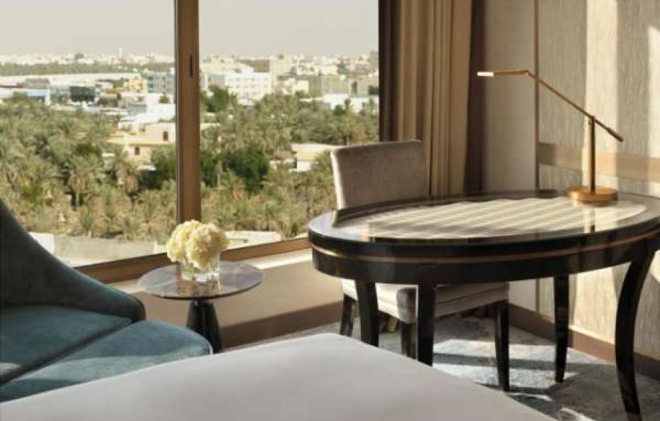 Al Ahsa InterContinental by IHG
