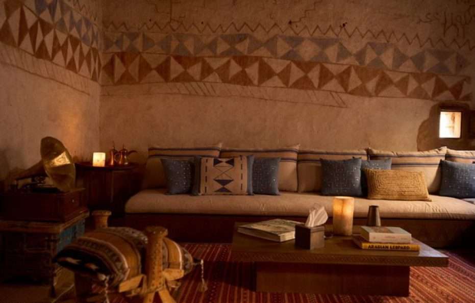 Dar Tantora The House Hotel