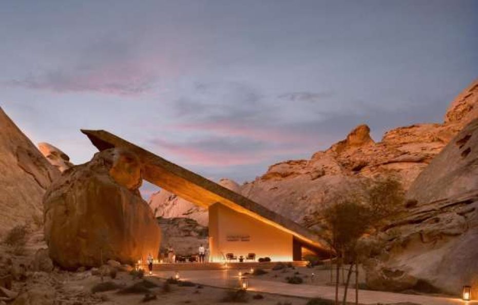 Desert Rock Resort