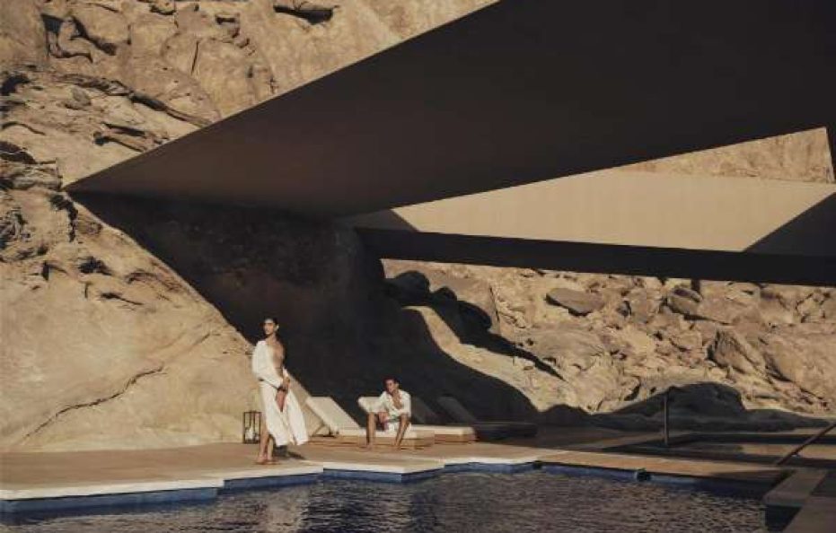 Desert Rock Resort