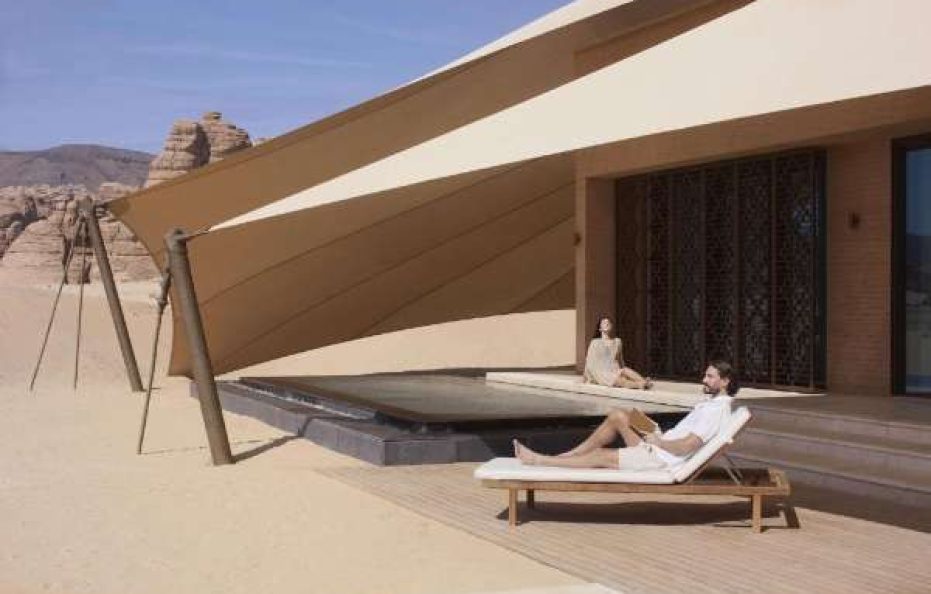 Banyan Tree AlUla