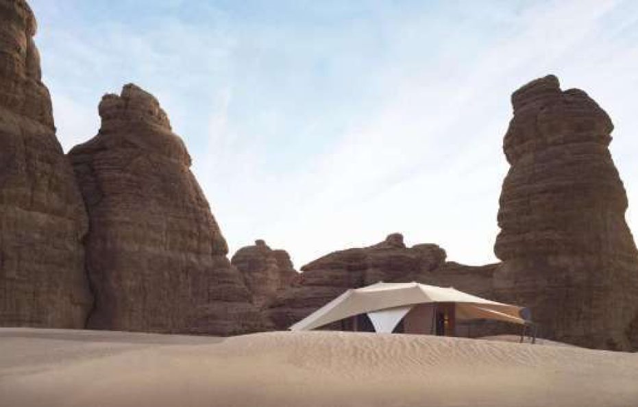 Banyan Tree AlUla