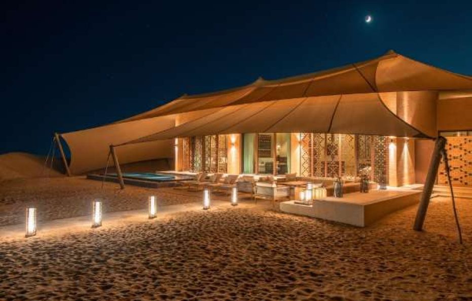Banyan Tree AlUla
