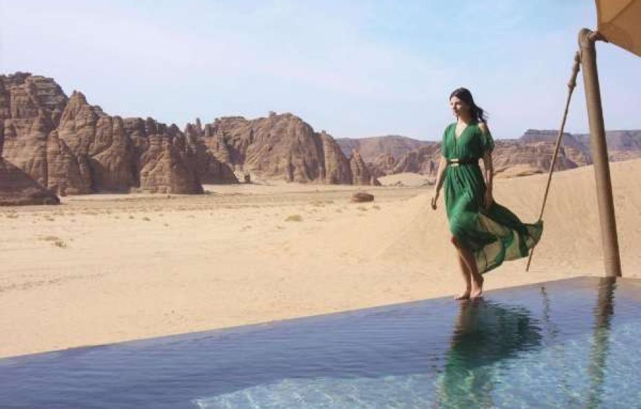 Banyan Tree AlUla