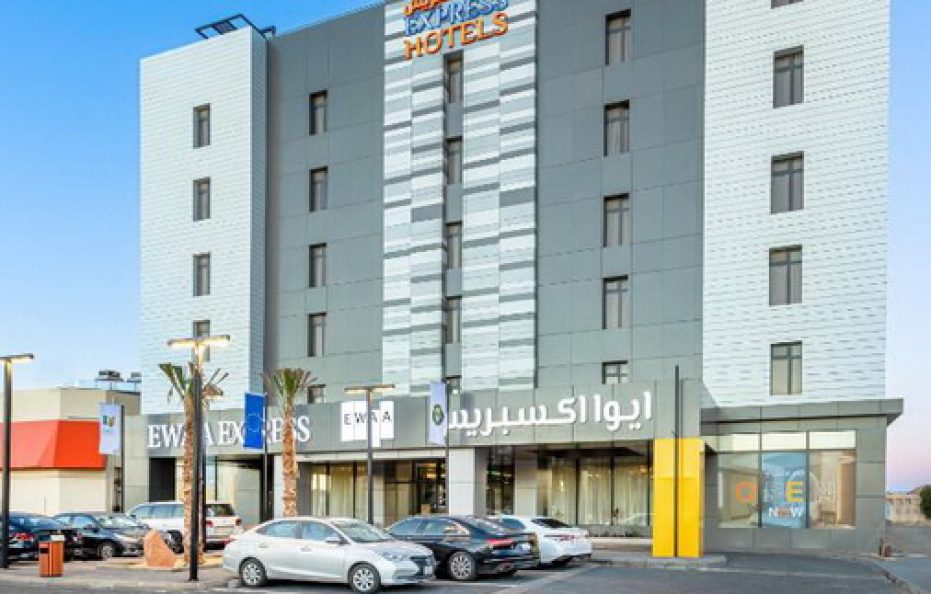 Ewaa Express Hotel – Al Jouf