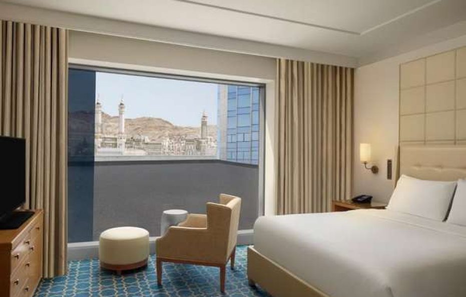 Hilton Hotel & Convention Jabal Omar Makkah