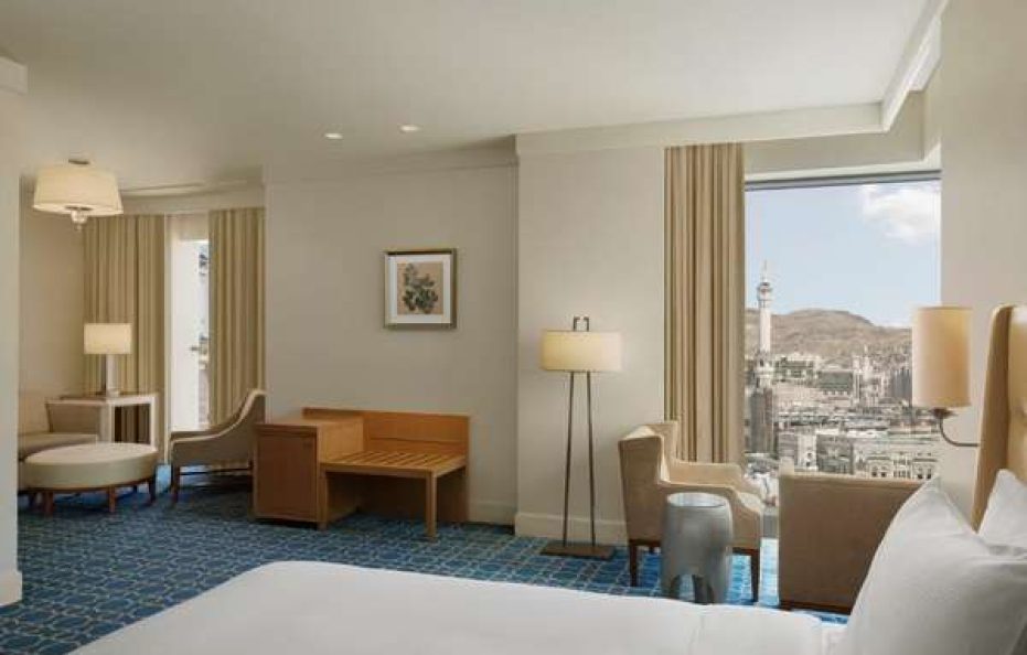 Hilton Hotel & Convention Jabal Omar Makkah