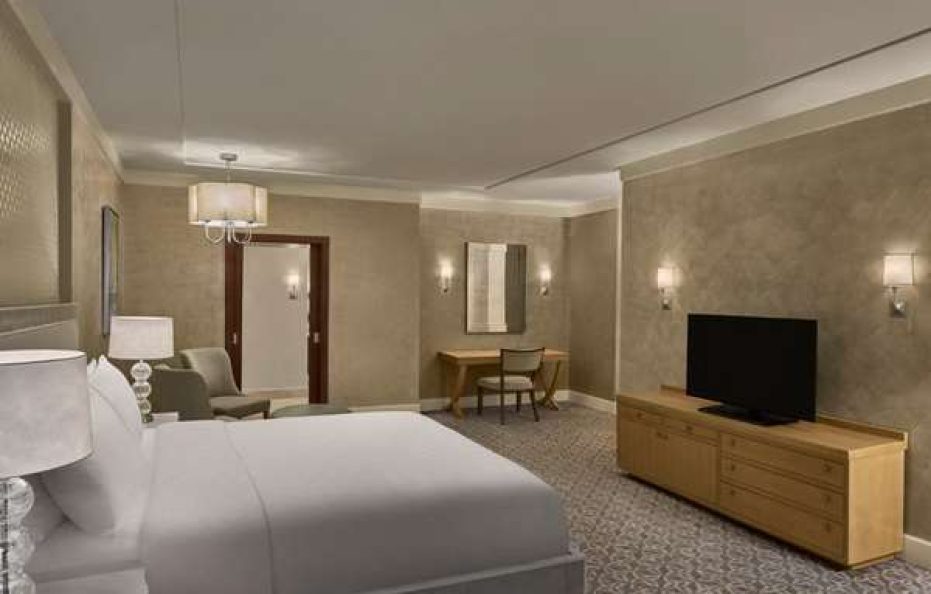 Hilton Hotel & Convention Jabal Omar Makkah