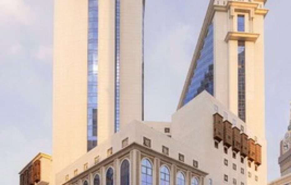 Hilton Hotel & Convention Jabal Omar Makkah