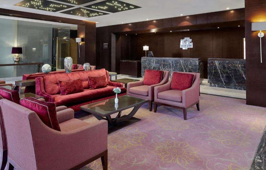 Holiday Inn Tabuk by IHG