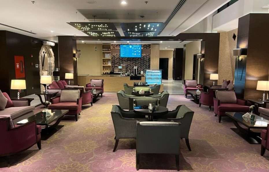 Holiday Inn Tabuk by IHG