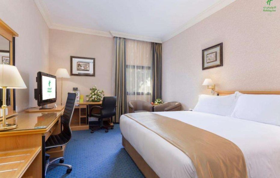 Holiday Inn Yanbu by IHG