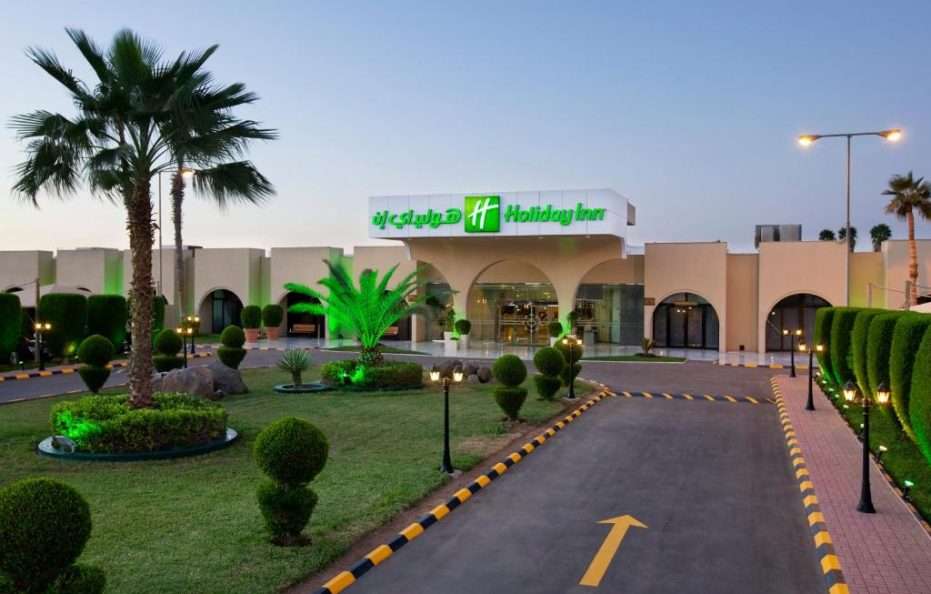 Holiday Inn Yanbu by IHG