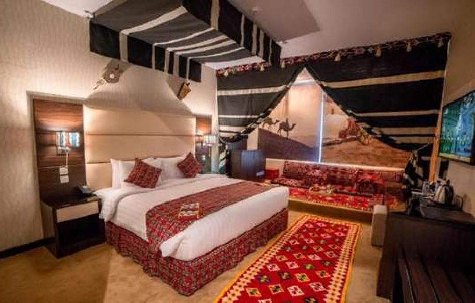 Holiday Villa Hail
