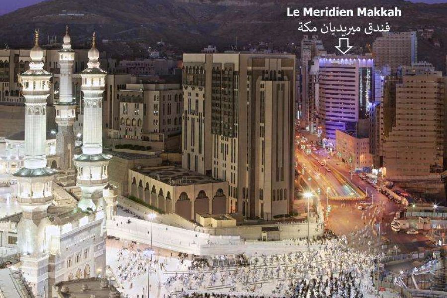Le Meridien Makkah