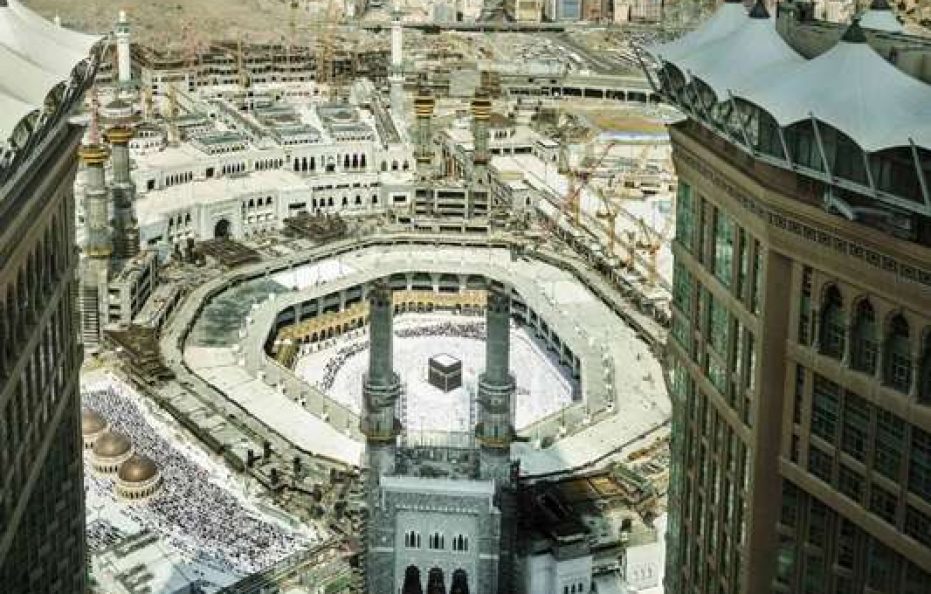 Makkah Clock Royal Tower, A Fairmont Hotel