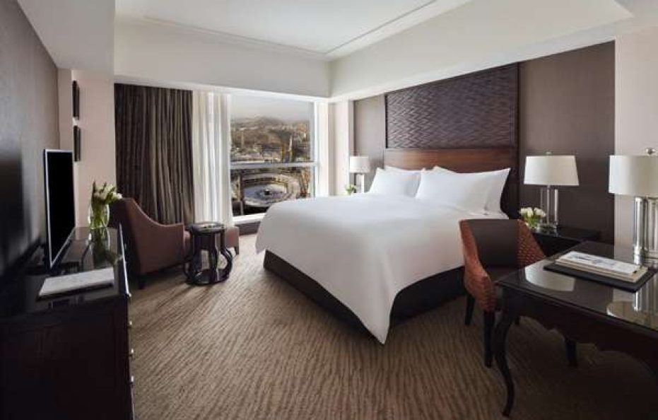 Makkah Clock Royal Tower, A Fairmont Hotel