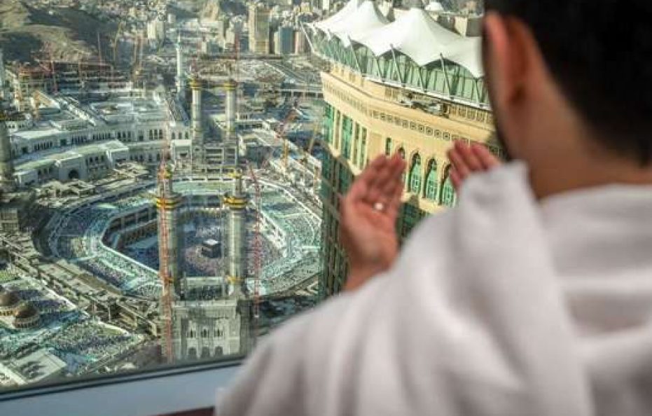 Makkah Clock Royal Tower, A Fairmont Hotel