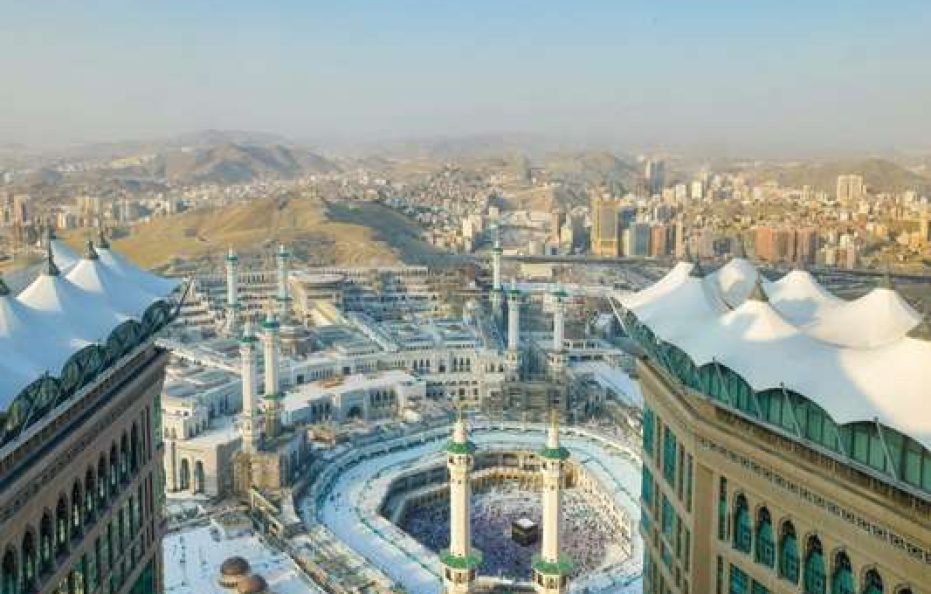 Makkah Clock Royal Tower, A Fairmont Hotel