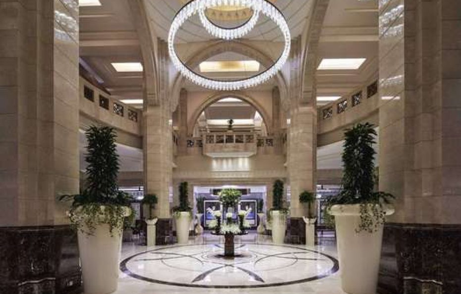 Makkah Clock Royal Tower, A Fairmont Hotel